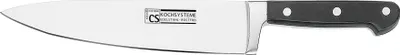 Produktbild von PREMIUM Kochmesser, 20 cm, Edelstahl rostfrei