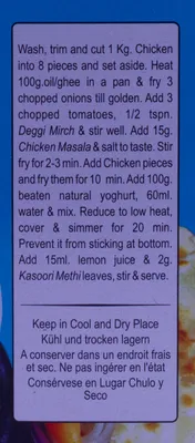 Produktbild von MDH Chicken Curry Masala 100 Gramm