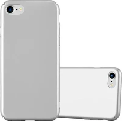 Two silver smartphone cases are shown against a white background. One case is standing upright, showing its back, while the other is lying flat, showing its back and side.