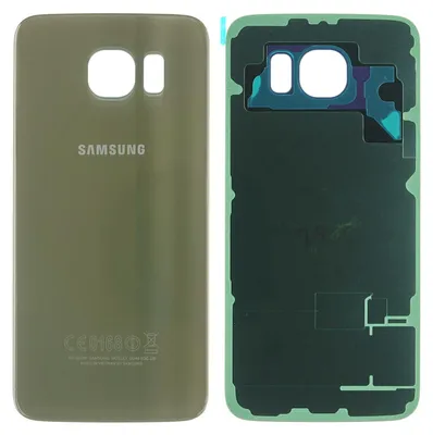 Produktbild von Samsung Galaxy S6 (SM-G920F) Backcover + Kameraglas + Kleber, Gold