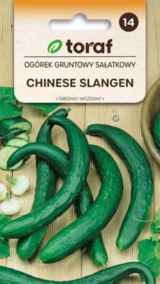 Obrázek produktu pro Salátová okurka CHINESE SLANGEN, semena 5 g, Toraf 142