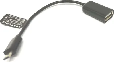 Produktbild von SYSTEM-S USB 2.0 Kabel 15 cm Micro B Stecker zu Typ A Buchse Adapter in Schwarz