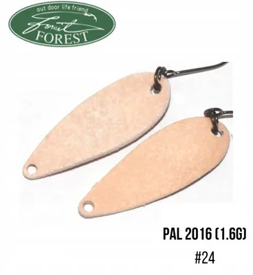 Produktbild von Forest PAL Wobbler Pink GLOW 1.6g Angelköder