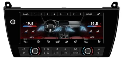 Produktbild von Auto-Klimaanlagenbildschirm, kompatibel mit 5er Serie, Touchscreen-Oberfläche, Sprachsteuerungsanpassung, 10,25-Zoll