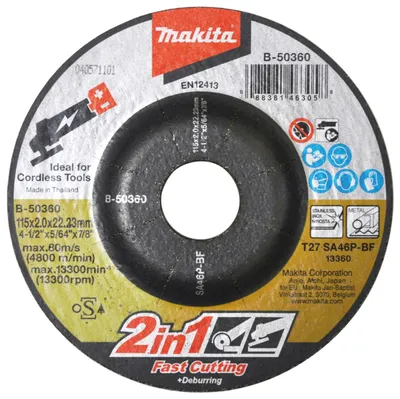 Produktbild von Makita 2 in 1 Trenn-/Schruppscheibe 1 Stk. - 115 mm - 22,23 mm - 2,0 mm
