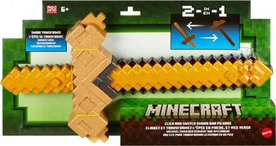 Productafbeelding van Minecraft JKC15, kindermees, geschikt voor kinderen vanaf 6 jaar, kwaliteit: 99 jaar