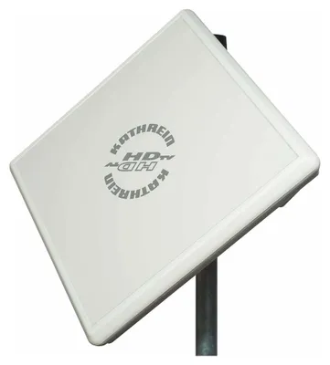 Immagine prodotto di Kathrein BAS 65, specchio SAT con LNB, esecuzione piatta, antenna piatta SAT