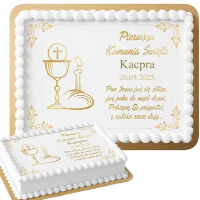 Obrázek produktu pro Opłatek Na Tort Prostokątny 28,7X20Cm - Na Pierwszą Komunie Świętą + Napis