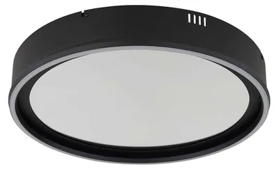 Produktbild von GLOBO 68288D1, LED, 3366 lm, IP20