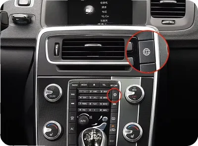 Obrázek produktu pro Modul pro automobily, podpora Android Auto, integrace zadní kamery, 2015–2018