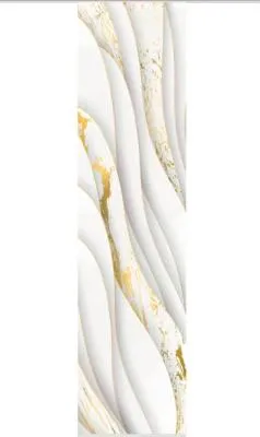 Produktbild von Schiebegardine Digitaldruck Guldo gold 60x245 cm