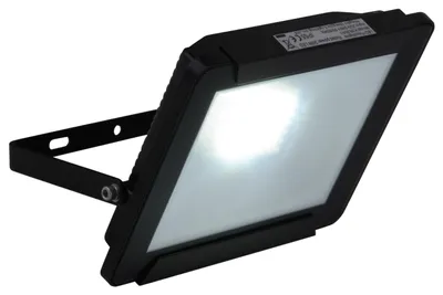 Obrázek produktu pro Venkovní nástěnné svítidlo Reflektor LED venkovní reflektor Nástěnný reflektor Venkovní reflektor 5235822