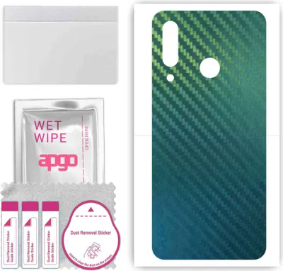 Produktbild von apgo Rückseite Schutzfolie, Skin, kompatibel mit Doogee N20, Hinten Displayschutzfolie aus Vinylfolie, kratzfest, einfache Montage - Kohlenstoff-Chamäleon CAKA1