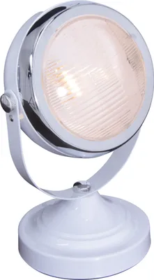 Produktbild von Näve Tischleuchte "Carlamp"; Farbe: weiß, 3082523