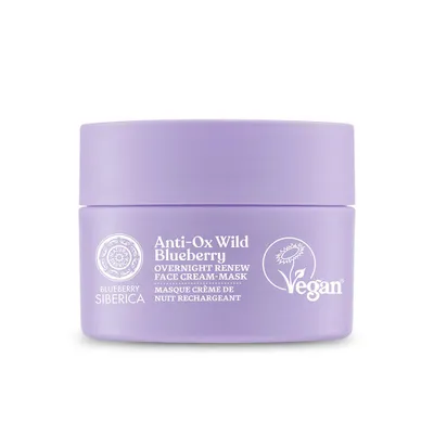 Obrázek produktu pro Natura Siberica Blueberry Siberica Wegański odmładzający krem-maska do twarzy na noc, 50ml