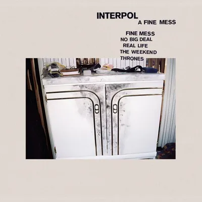 Imagen del producto de Interpol: Un embrollo