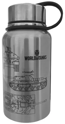 Image de Thermos World of Tanks 650 ml en acier