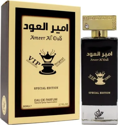 Produktbild von Ameer Al Oud EDP Inhalt: 80 ml