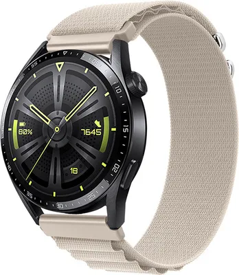 Produktbild von BStrap Nylon Loop Armband für Garmin Vivoactive 5, starlight