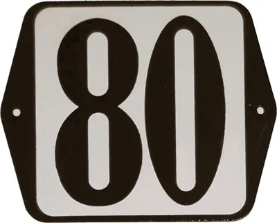 Produktbild von Hausnummernschild Standardnummer 80 - Warentuin mix