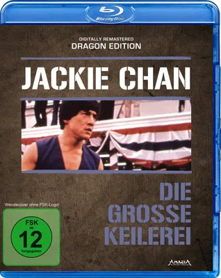 Zdjęcie produktu dla Die Große Keilerei -Dragon Edition-