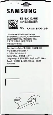 Produktbild von Handy Akku Original Samsung Eb-Ba310Abe 2300Mah Galaxya3 2016 Sm-A310F