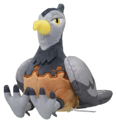 Produktbild von Pokemon Fasasnob (weiblich) Kuscheltier - 20 cm Plüschtier Unfezant