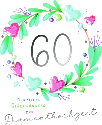 Produktbild von Diamanthochzeit 60. Hochzeitstag Karte mit Briefumschlag Diamantherzen, Blumenkranz