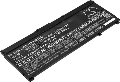 Produktbild von Akku für HP Pavilion 15-CX0058WM usw