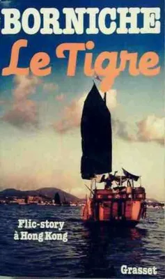 Image de Le tigre
