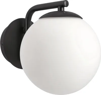 Obrázek produktu pro Moderní nástěnné osvětlení AMADEO - 1xE14, 40W, černé / bílé