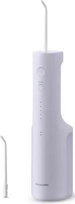 Obrázok produktu pre Panasonic EW-DJ26, 0,2 L, Fialová, Akumulátorový ústny irigátor, AC, 100 - 240 V, 0,8 min
