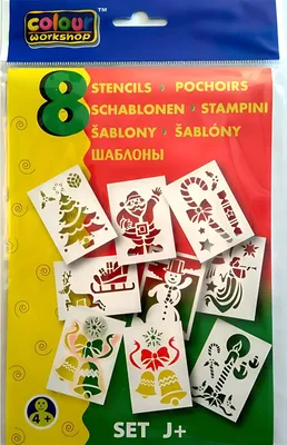 Produktbild von Centro Blo Pen - Schablonen 8er Pack "Weihnachten" - J+