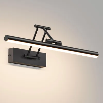 Obrázok produktu pre LED zrkadlové svietidlo do kúpeľne, 40 cm, 12W, vodotesné (IP44), čierna farba
