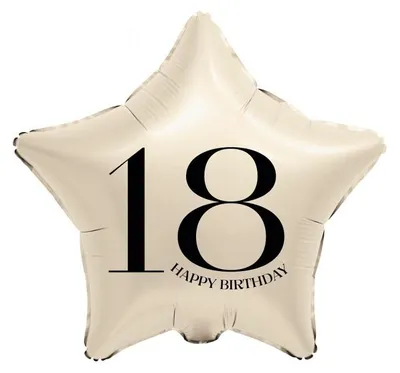 Zdjęcie produktu dla Balon foliowy Gwiazda Happy Birthday 18 Beżowy 45cm