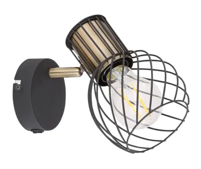 Productafbeelding van Wandlamp Argusto zwart