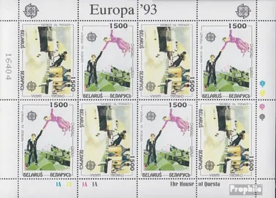 Produktbild von Briefmarken Weißrussland 1994 Mi 55-56 Kleinbogen (kompl.Ausg.) postfrisch Zeitgenössische Kunst