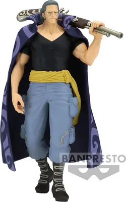 Obrázok produktu pre Banpresto - One Piece Benn Beckman Figurki Kolekcjonerska 17cm ANIME/MANGA