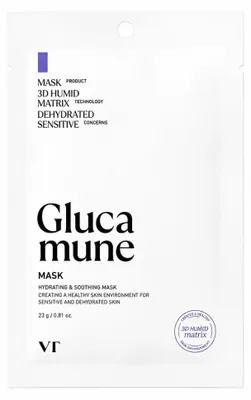 Produktbild von VT Cosmetics - Glucamune-Maske, 1 Blatt