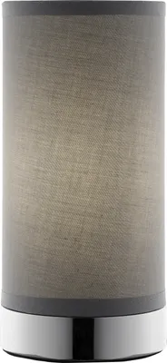 Produktbild von Tischlampe - Silbergrau - Grau - Stoffschirm - Metall - H 20 cm