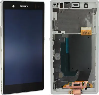 Produktbild von Sony Xperia Z LCD, Touchscreen Komplett mit Oberschale weiß
