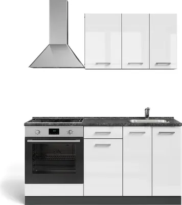 A modern, white high-gloss kitchen unit with a silver extractor hood.