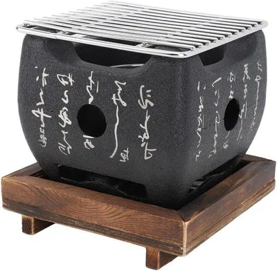 Image de Mini-barbecue pour le camping et la famille, à chauffage rapide et au design portable (19,5 x 18 cm)