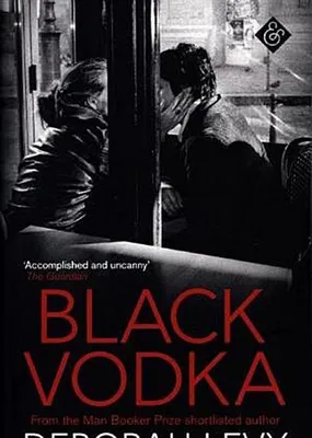 Zdjęcie produktu dla Czarna wódka