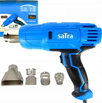 Zdjęcie produktu dla Satra Opalarka 2000W