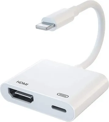 Obrázek produktu pro 3 In1 Digitální audio video HDTV konvertor pro HDMI AV adaptér bílý