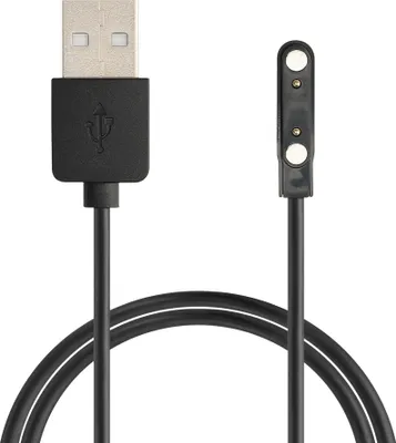 Produktbild von kwmobile kompatibel für XPLORA XGO 2 USB Ladekabel - Charger für Smart Watch - Fitnesstracker Ersatzkabel