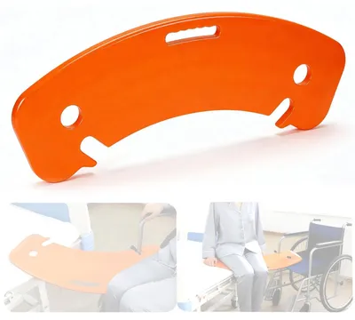 Produktbild von Übertragungswagen für Patienten bis zu 150 kg