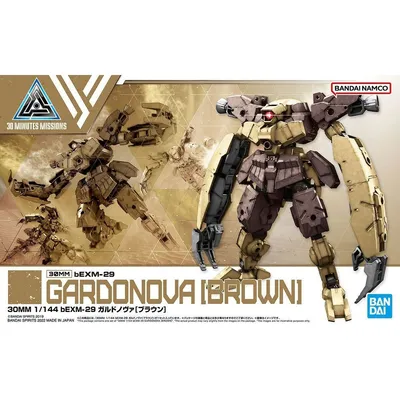 Immagine prodotto di 30MM 1/144 bEXM-29 GARDON [NERO]