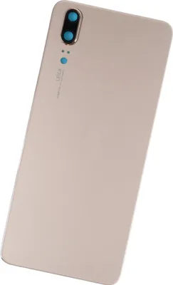 Produktbild von Für Huawei P20 Akkudeckel Back Cover Mit Kameralinse + Kleber Gold